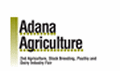 2015年土耳其阿达纳农业博览会