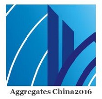 2016年中国国际砂石技术与装备展