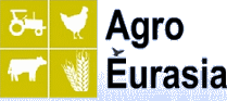 2017年土耳其欧亚国际农业展