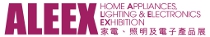 广州家电、照明及电子产品展