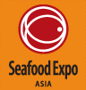 2016年亚洲香港海鲜展