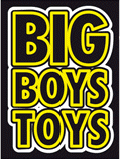 2016年奢华大男孩玩具展