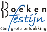 2017年比利时鲁汶图书展