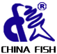 2017年中国国际钓鱼用品贸易展览会