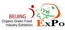 2016第12届上海绿色食品及有机食品展览会