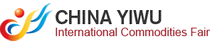 2015年中国义乌国际小商品博览会