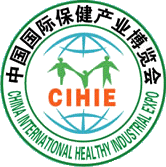 2015年中国国际营养保健产业博览会