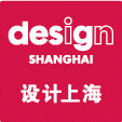 2016年设计上海
