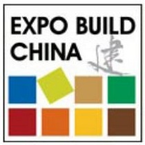 2018年中国国际建筑装饰展览会