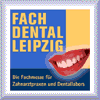 2016年德国莱比锡牙科展