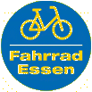2017年德国埃森国际自行车展