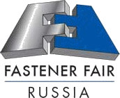 2017年俄罗斯国际紧固件展