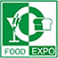 2017年哈萨克斯坦国际食品展
