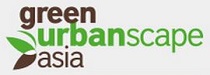 2017年亚洲绿色城市景观展
