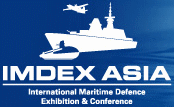2015年亚洲国际海事与防务展