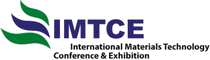 2017年马来西亚国际物料技术研讨会