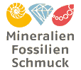 2016春季斯图加特国际矿物和化石展览会