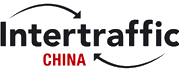 2017年中国国际智能交通展