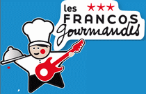 2016年法国图尔尼音乐及美食展
