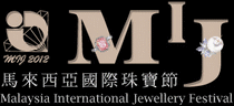 2015年马来西亚国际珠宝节