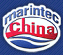 2015年中国国际海事技术学术会议和展览会