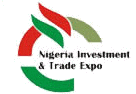 2017年尼日利亚国际贸易博览会