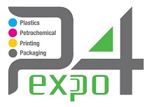 2016年印度国际塑料化工印刷包装展