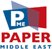2016年中东(埃及)国际纸工业展