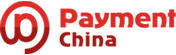 2016年中国支付业国际峰会