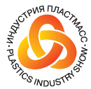 2015年俄罗斯国际塑料橡胶工业展览会