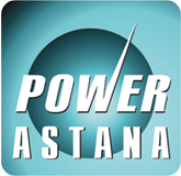 2017年哈萨克斯坦阿斯塔纳国际电力能源展