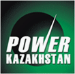 2016年哈萨克斯坦国际电力能源展