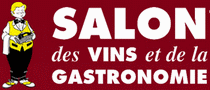 2016年法国沙特尔葡萄酒和美食展览会