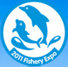 2016年中国国际(厦门)渔业博览会