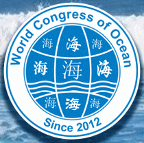 2015年中国世界海洋大会