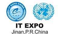 2016年中国（济南）国际信息技术博览会