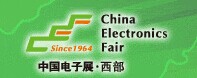 2017年中国(深圳)电子展