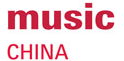 2016中国（上海）国际乐器展览会