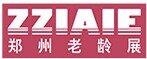 2017中国（郑州）国际老龄产业博览会
