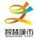 2016年中国(北京)国际智慧城市与物联网技术应用展览会 