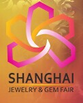 2016年上海国际珠宝首饰展览会