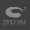 2016第十九届西湖艺术博览会