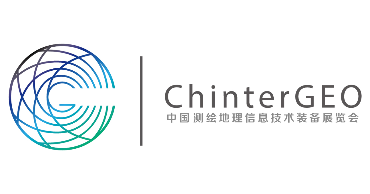 2016年中国测绘地理信息技术装备展览会