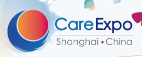 2017年国际养老产业（上海）峰会暨博览会