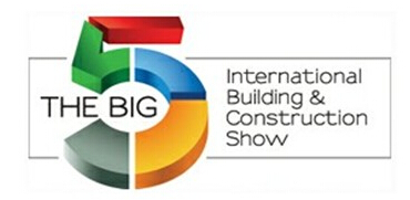 2015年迪拜国际建材五大行业展览会