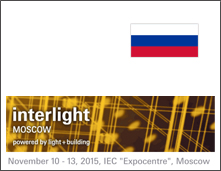 2015年俄罗斯莫斯科国际照明灯具灯饰展