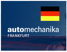 2020年德国法兰克福国际汽车零配件及售后服务展