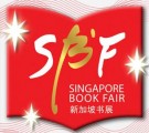 2016年6月11日至13日新加坡世界书展 