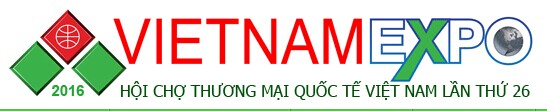 2015年越南国际贸易博览会