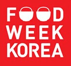 2015年11月27日至29日韩国世界食品博览会